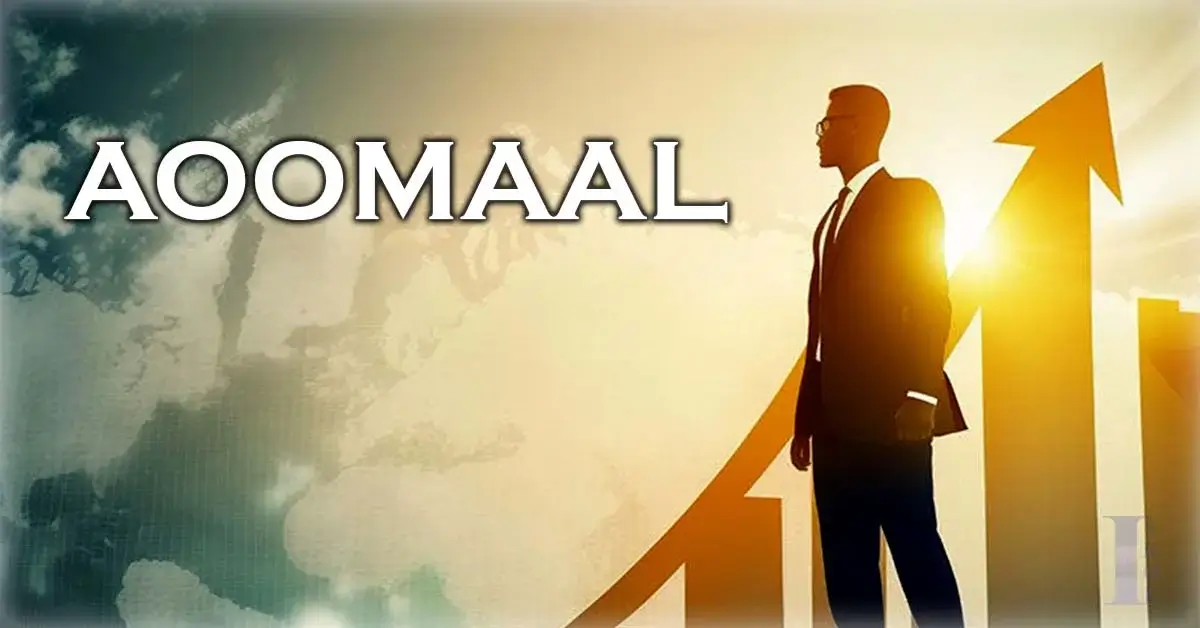 What is Aoomaal?