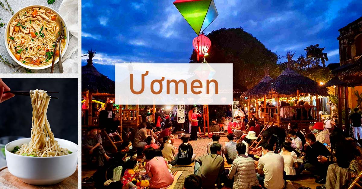 Ươmen: From Noodle Soup to Spiritual Tradition